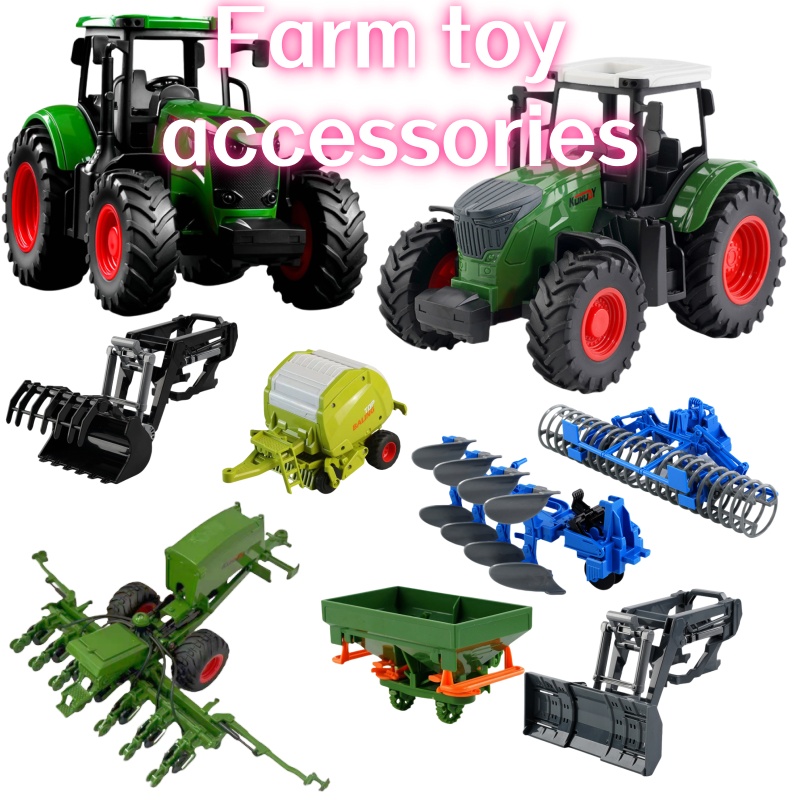 Kids Outdoor Play - 1:24 Inertial Farm Tractor with Detachable