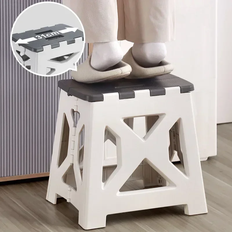 Portable Plastic Folding Stool - Kids Outdoor Bean Bag Chair recension och pris