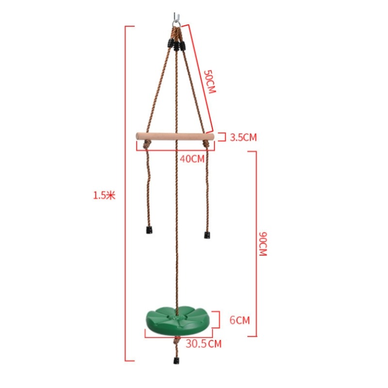 Petal Swing Sunflower Disc Swi - Kids Outdoor Chair Plastic recension och pris