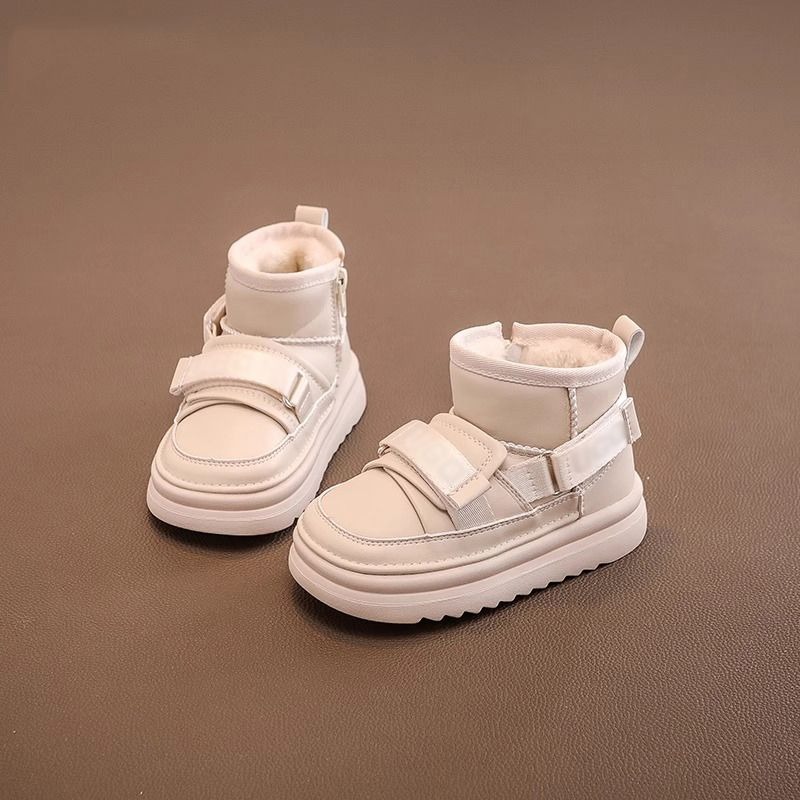 Kids Winter Snow Boots 2026 Ne - Kids Outdoor Zipline recension och pris