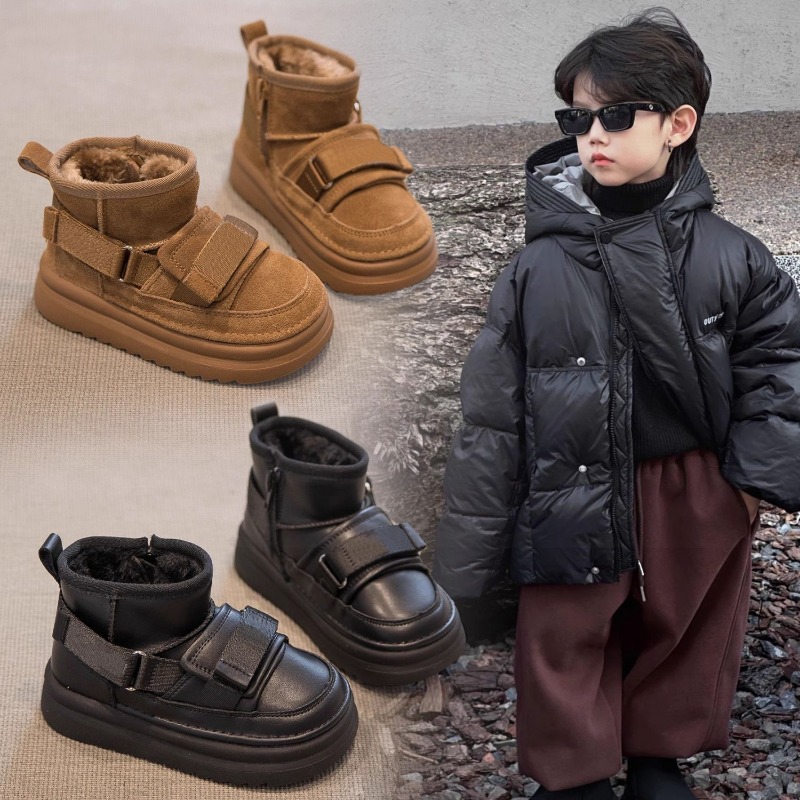 Kids Winter Snow Boots 2026 Ne - Kids Outdoor Zipline recension och pris