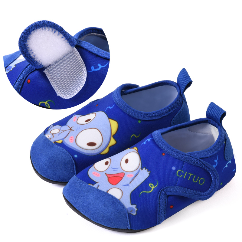 Children Indoor Sock Shoes Bab - Kids Indoor Outdoor Slippers recension och pris