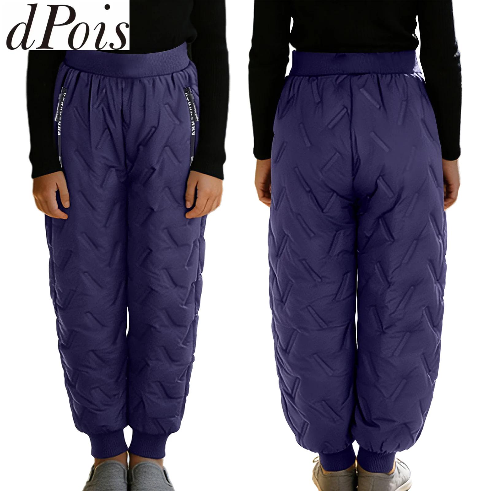 Winter Kids Boys Girls Warm Th - Kids Outdoor Zipline recension och pris