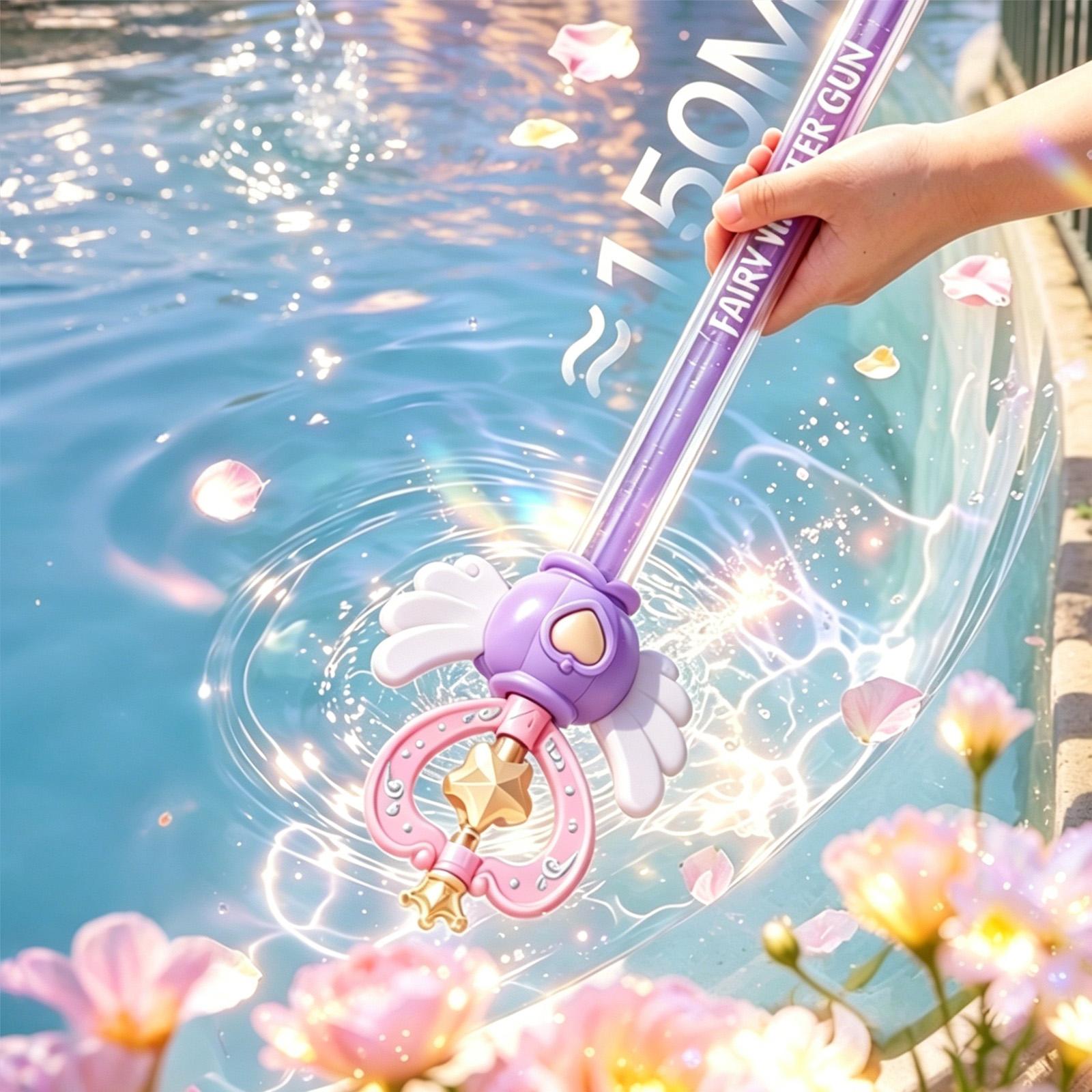 Water Toys For Kids Pull-out I - Kids Outdoor Fairy Garden recension och pris