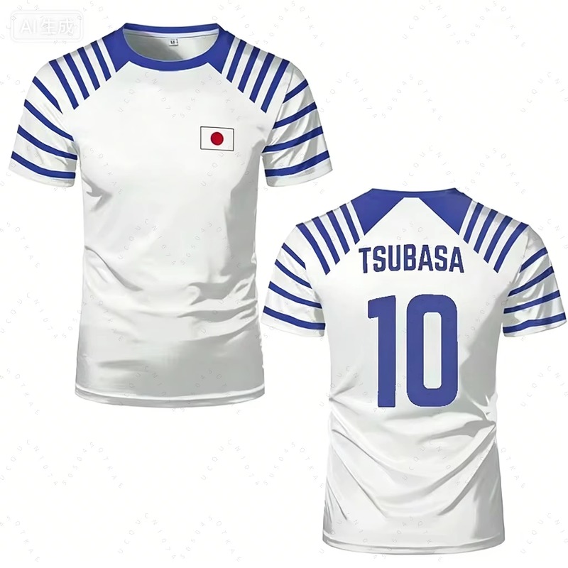 2026 Hot Captain Tsubasa Anime - Tee Ball Set recension och pris