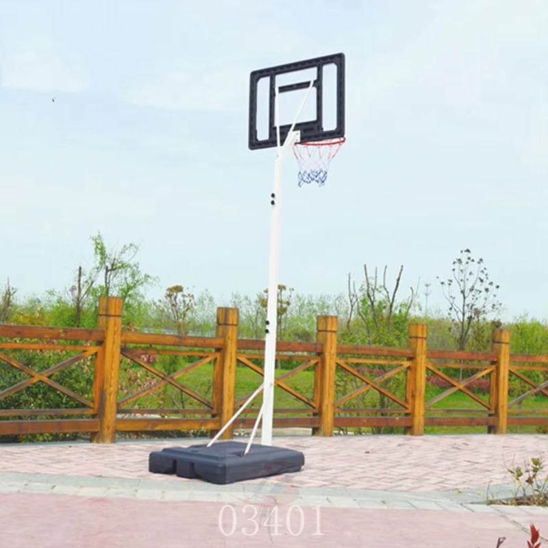 Basketball Hoop System Adjusta - Kids Outdoor Play recension och pris