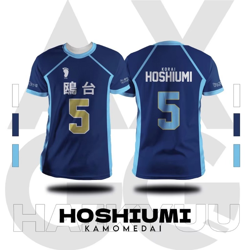 2026 Trendy Kamomedai Volleyba - Tee Ball Set recension och pris