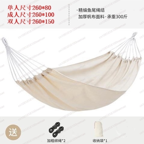 Double canvas stickless single - Kids Outdoor Hammock Swing recension och pris