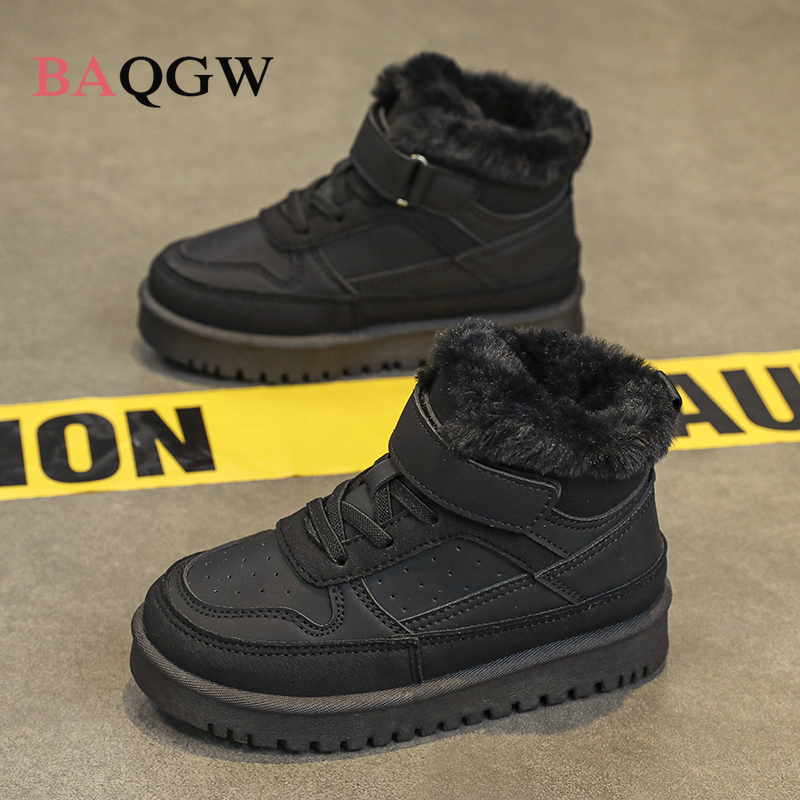 Kids Winter Outdoor Cotton Boo - Kids Outdoor Boots recension och pris