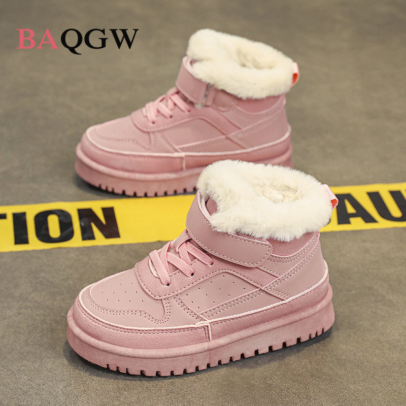 Kids Winter Outdoor Cotton Boo - Kids Outdoor Boots recension och pris