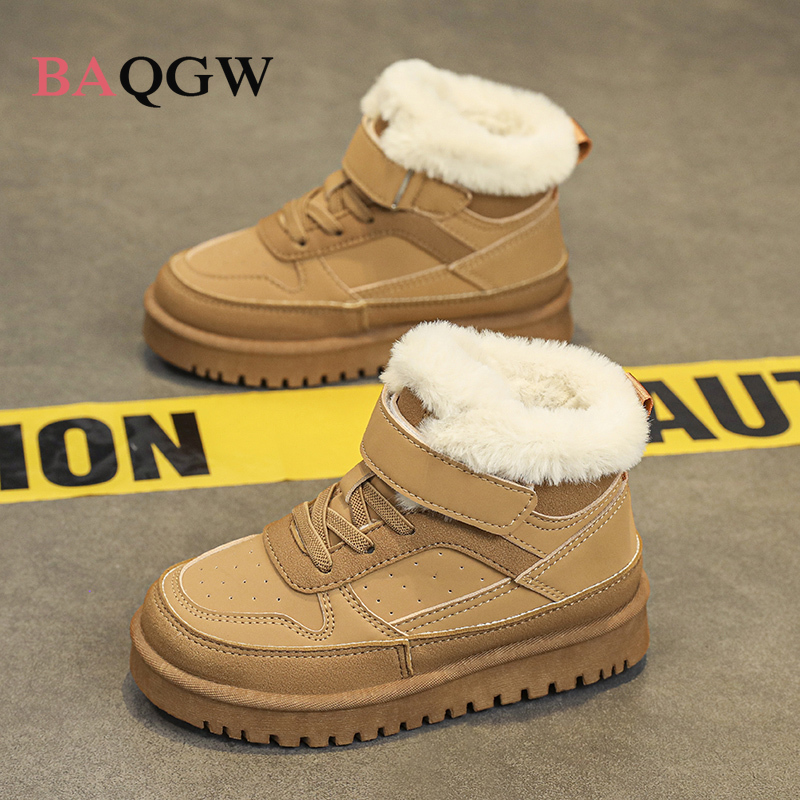 Kids Winter Outdoor Cotton Boo - Kids Outdoor Boots recension och pris