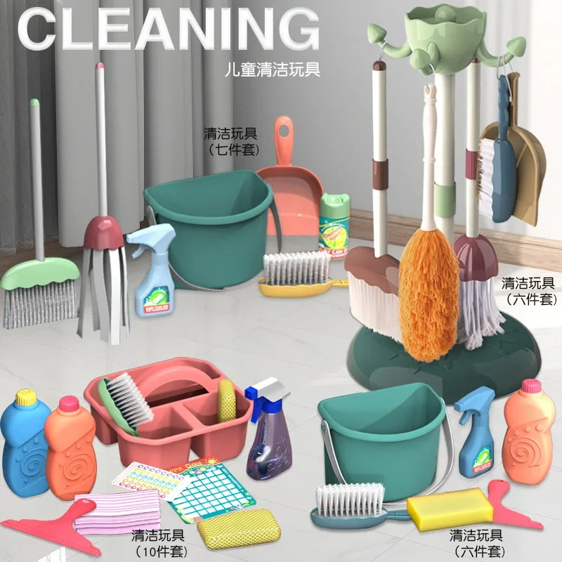 Set 5/6/10/11pcs Kids Cleaning - Kids Outdoor Broom recension och pris