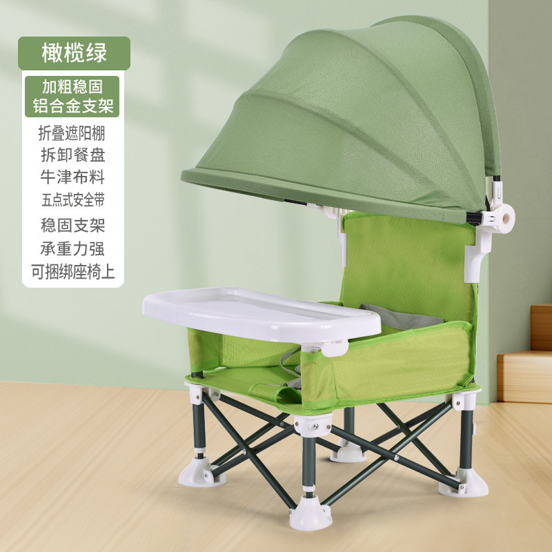 Portable Kid Chair Indoor Outd - Kids Outdoor Bean Bag Chair recension och pris
