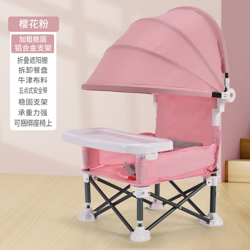 Portable Kid Chair Indoor Outd - Kids Outdoor Bean Bag Chair recension och pris