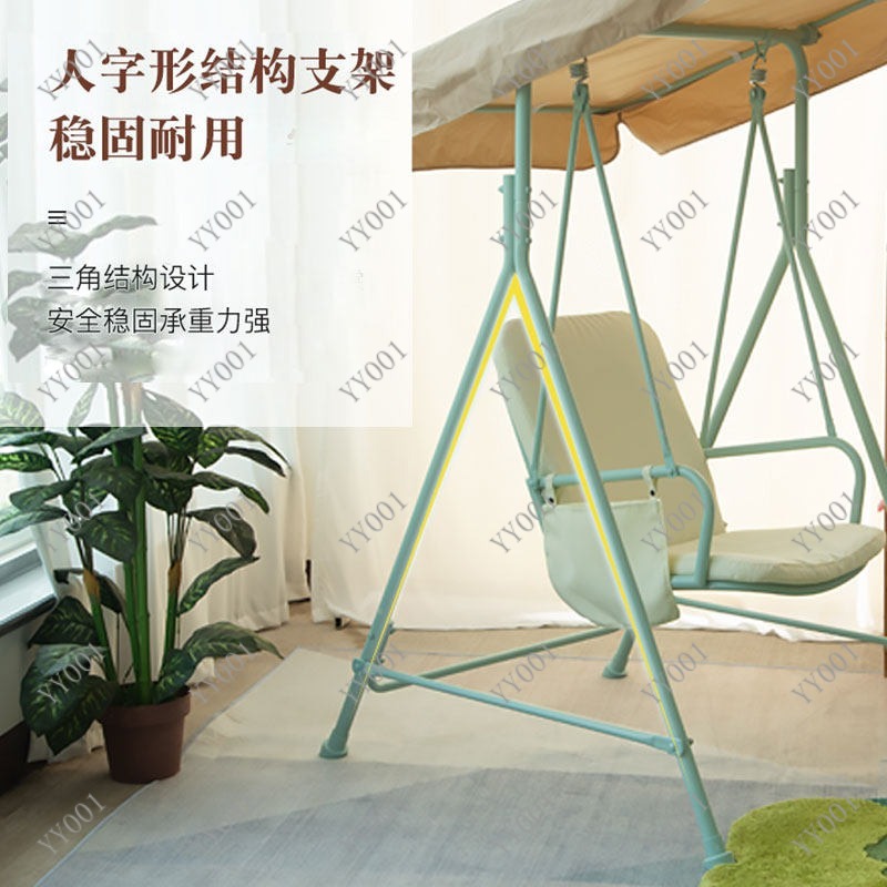 Outdoor Metal Swing Chair Indo - Kids Outdoor Hammock Swing recension och pris