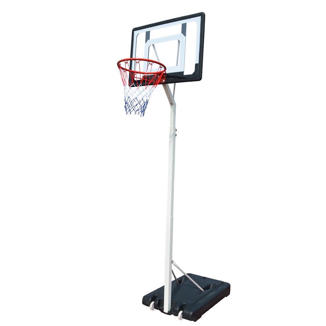 Portable Standard Basketball B - Basketball Hoop Outdoor recension och pris