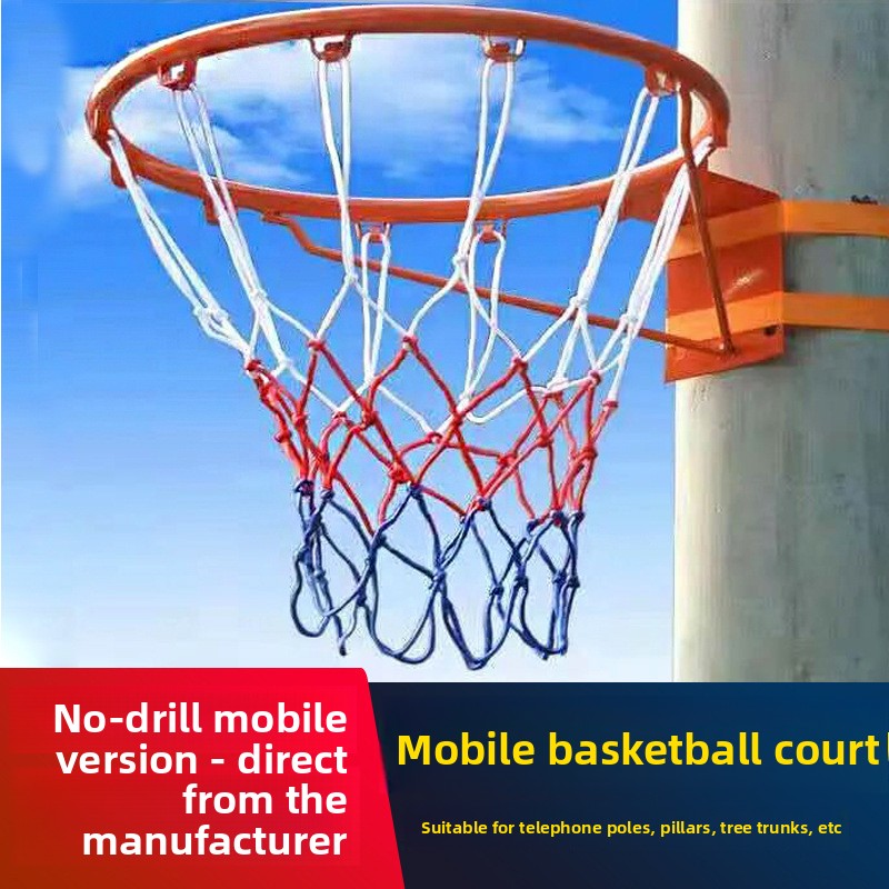 Household Standard Wall-Mounte - Basketball Hoop Outdoor recension och pris