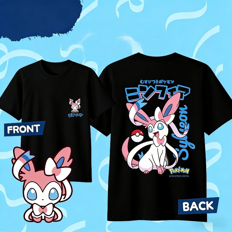 2026 Summer Anime SYLVEON 100% - Tee Ball Set recension och pris