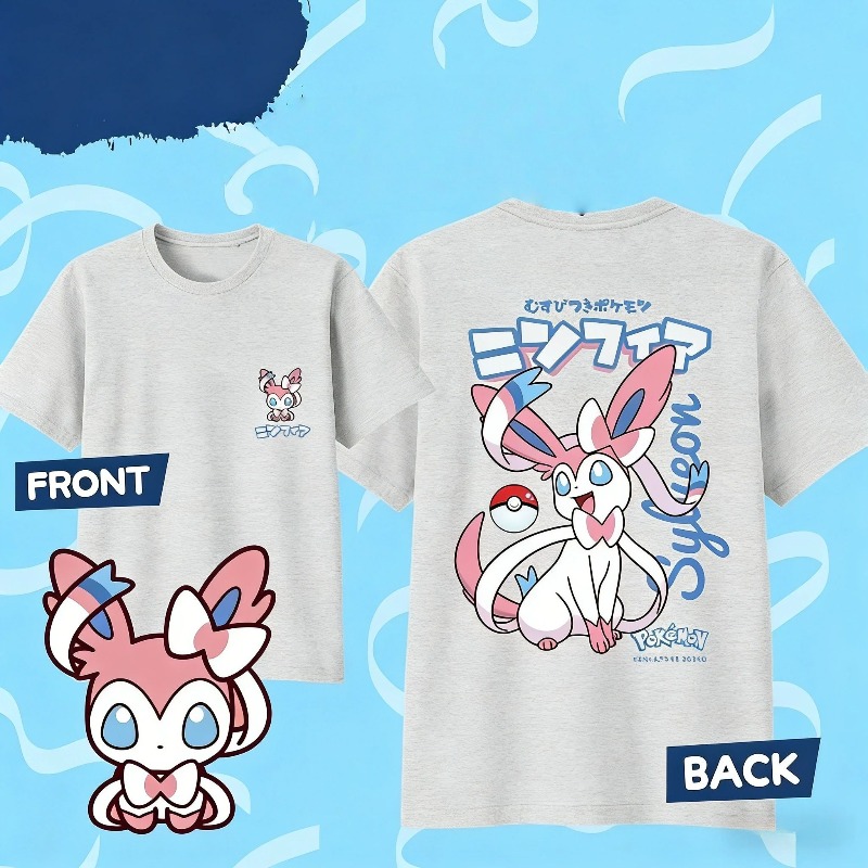 2026 Summer Anime SYLVEON 100% - Tee Ball Set recension och pris