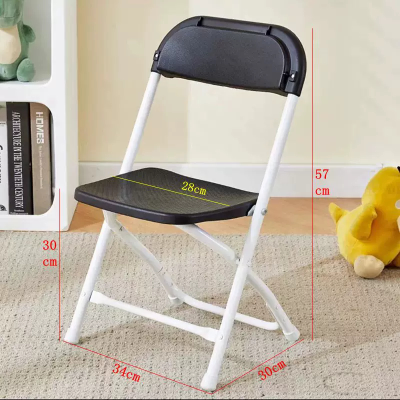 Wholesale Steel Plastic Kid Ch - Kids Outdoor Chair Plastic recension och pris