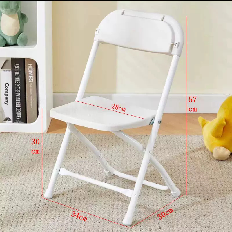 Wholesale Steel Plastic Kid Ch - Kids Outdoor Chair Plastic recension och pris
