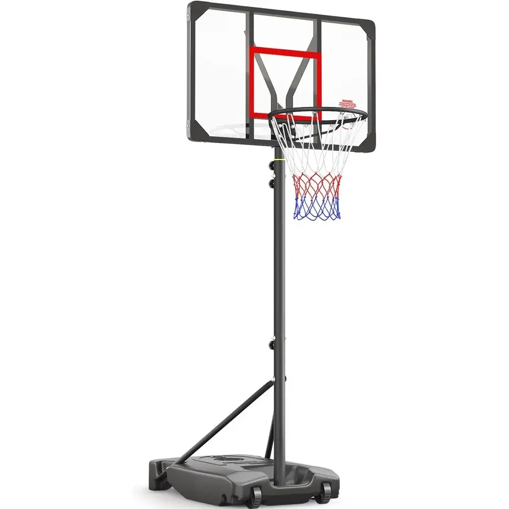 Adjustable Height Portable Bas - Kids Outdoor Play recension och pris