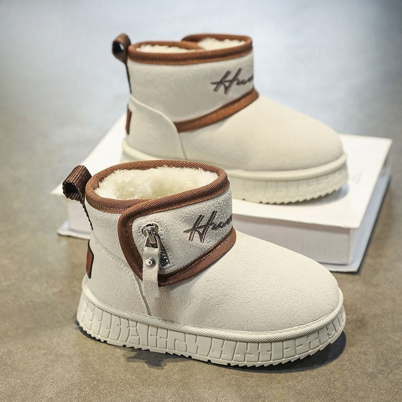 Boys Winter Snow Boots 2026 Ki - Kids Outdoor Zipline recension och pris