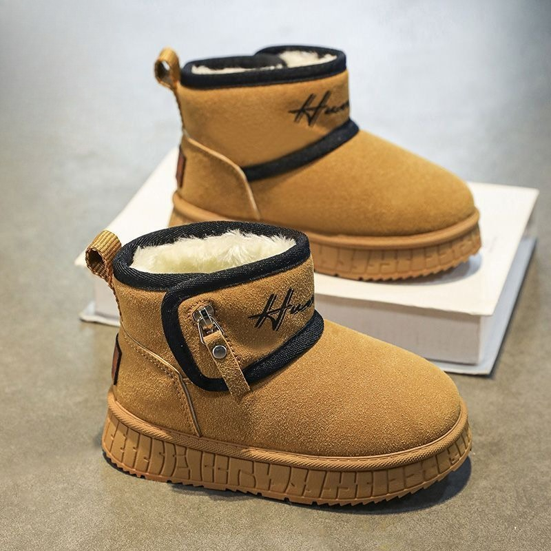 Boys Winter Snow Boots 2026 Ki - Kids Outdoor Zipline recension och pris